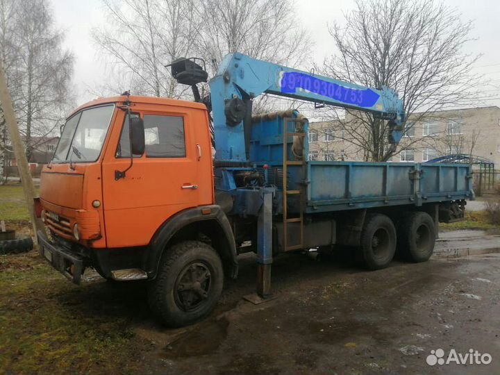 Услуги манипулятора