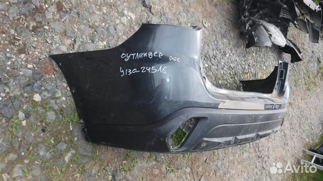 Бампер задний Mitsubishi Outlander (GF) 2012-2021