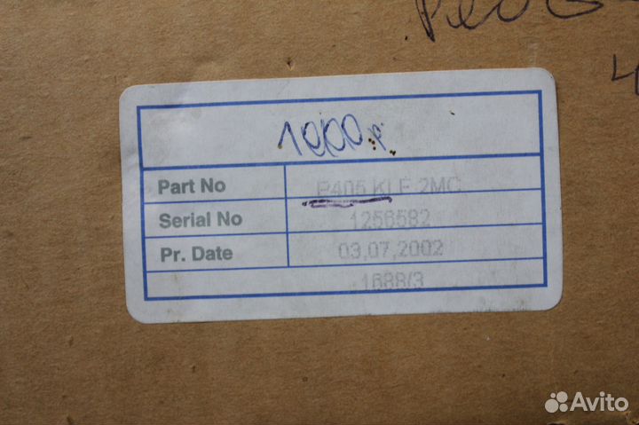 Радиатор отопителя Peugeot 405