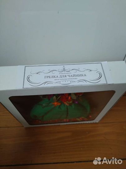 Грелка на чайник