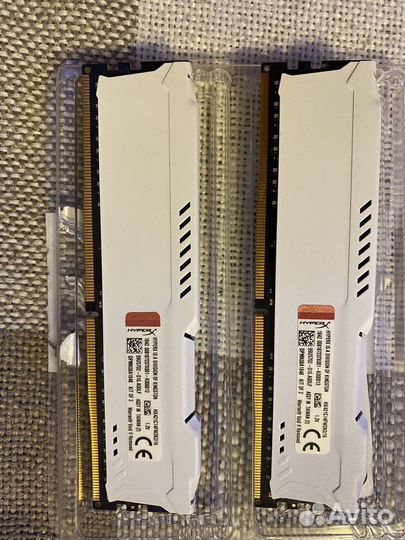 Hyper c fury
