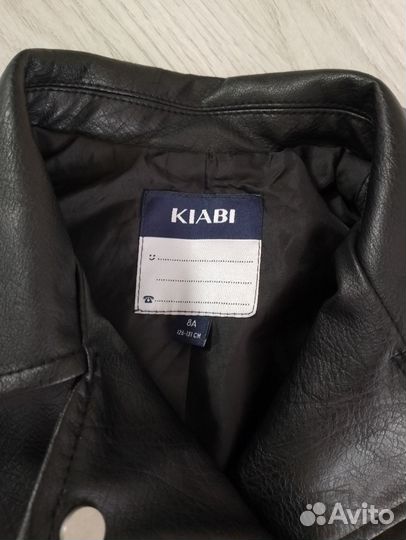 Кожаная куртка косуха для девочки