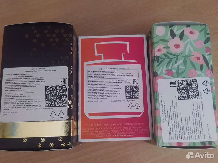 Парфюмерная вода женская yves rocher