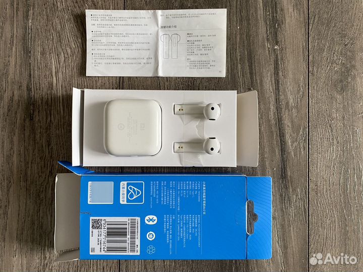 Беспроводные наушники Air 2 SE для телефона