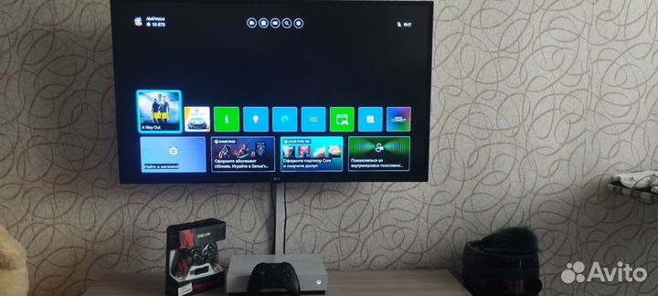 Xbox one s all digital edition