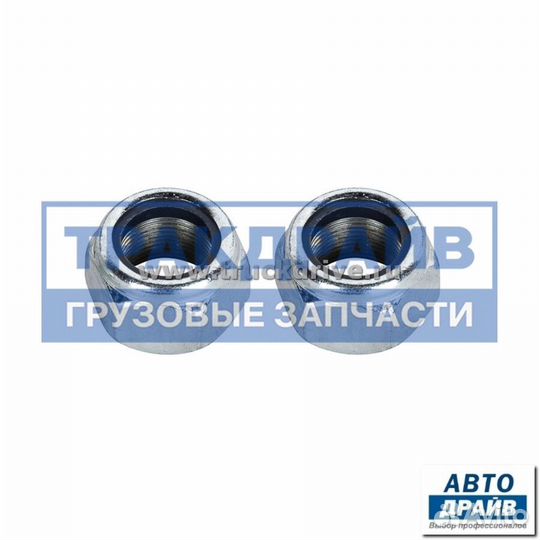 Тяга рулевая продольная длина 1800 мм Ман 81466116161 M4210110