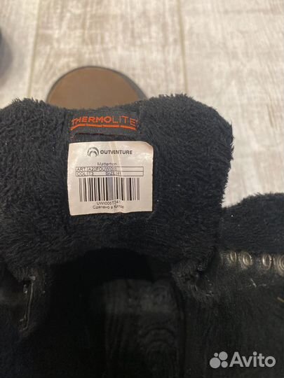 Ботинки мужские зимние 41 размер