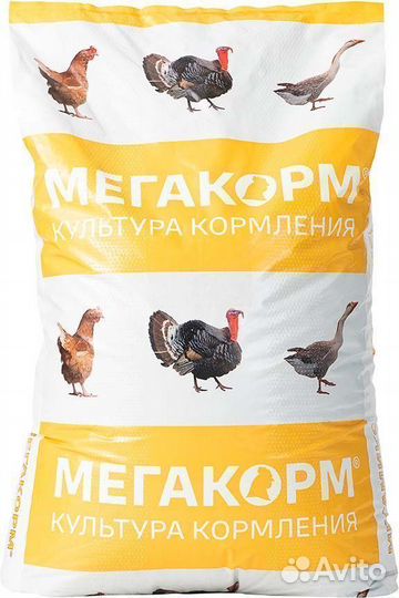 Комбикорм для перепелов рост