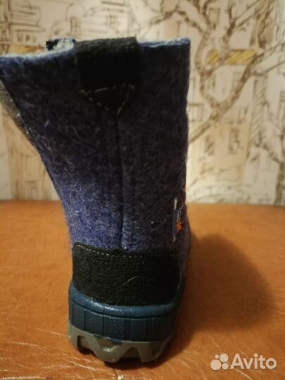 Валенки детские Котофей 24 размер