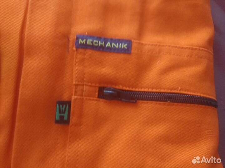 Комбинезон мужской рабочий летний размер 46