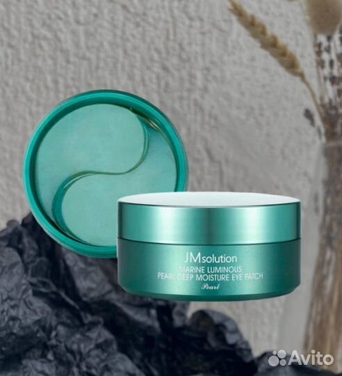 Патчи для век JMsolution с жемчугом Корея