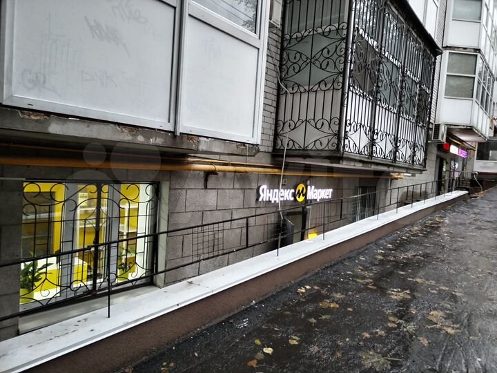 Свободного назначения, 35.9 м²