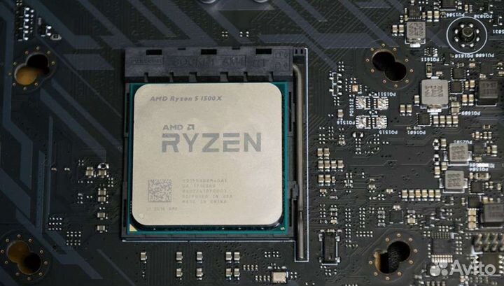 Ryzen 5 1500x