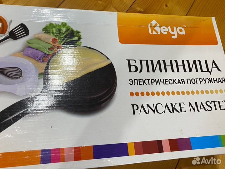 Электроблинница