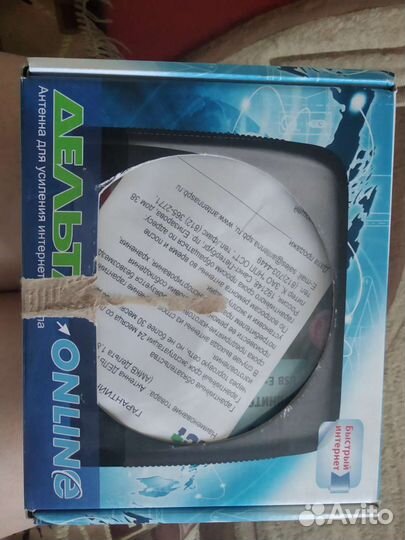 Антенна для усиления интернет-сигнала Дельта