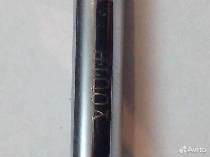 Ручка с золотым пером фирменная