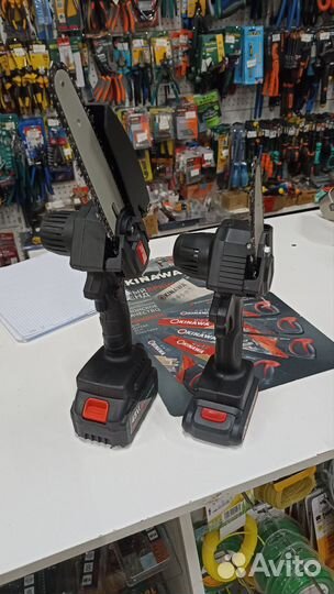 Аккумуляторная Портативная мини электрическая пила