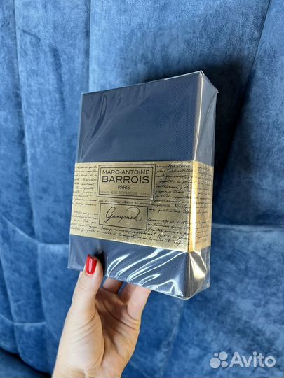 Marc-Antoine Barrois Ganymede