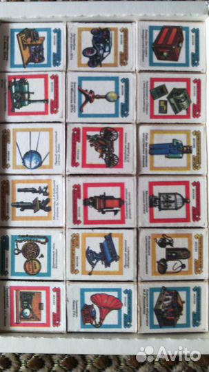 Подарочный набор спичечных коробков (СССР)