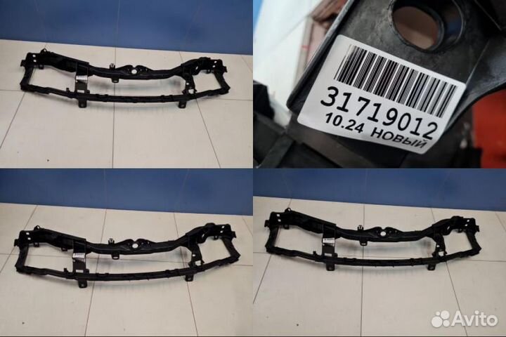 Панель передняя радиатора Ford Focus 2 2005-2008