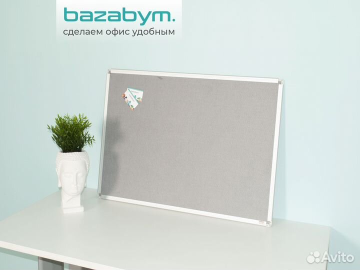 Доска текстильная 60x90 см