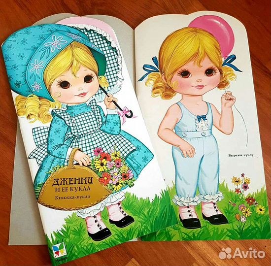 Дети английский Психология обучение головоломки