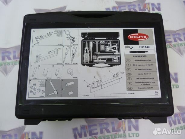 Инструменты Delphi дня коммон рейла