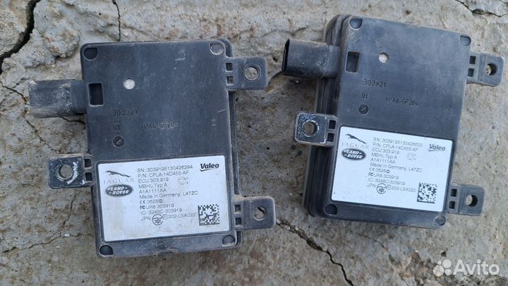 Радар слепых зон Land Rover Range Rover L405