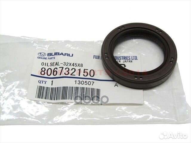 Сальник распредвала EJ202, EJ203, EJ251, EJ253