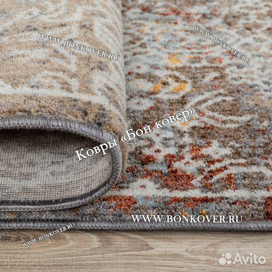 Ковер современный