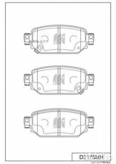 Колодки торм.зад. D3175MH