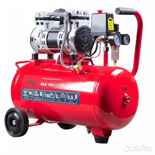 Компрессор безмасляный fubag OLS 180/24 CM1.2 SET