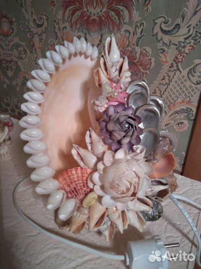 Светильник