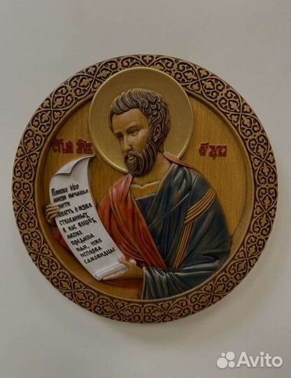 Икона cвятой апостол и евангелист Лука