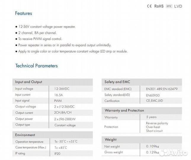 EV2 Power Repeater 2CH Constant Voltage