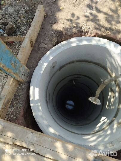 Чистка Колодца В Пензе