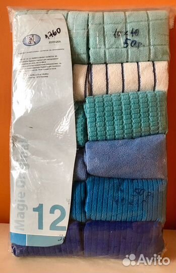 Набор 12 чудо-салфеток из микрофибры