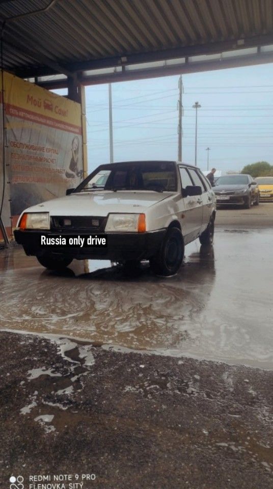 ВАЗ (LADA) 2109: фото владельца