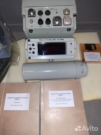 Измеритель мощности дозы имд 2с