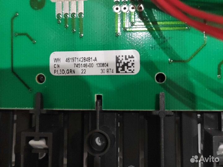 Модуль управления whirlpool aws63213