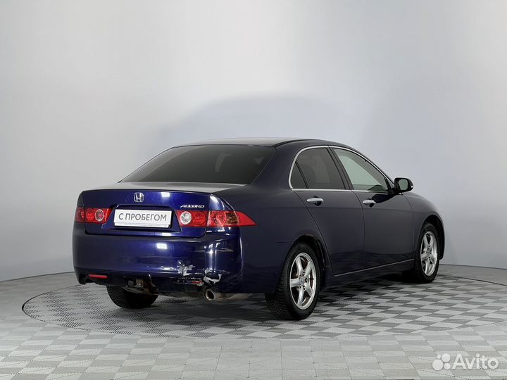 Honda Accord 2.0 МТ, 2004, 195 000 км