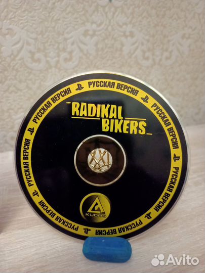 Radikal Bikers (PS1;,Штамповка; Не Новодел)