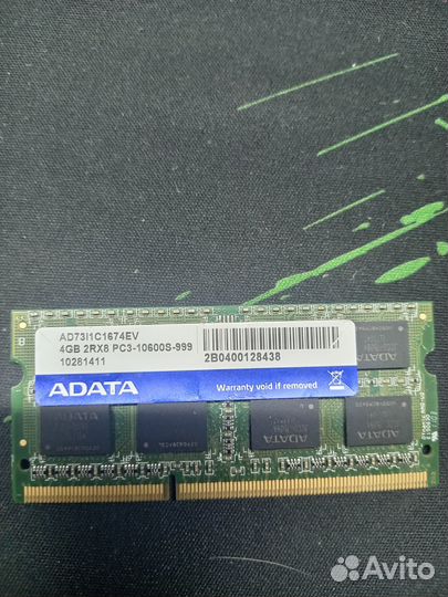 Память оперативная sodimm DDR3 adata 4Gb частота 1