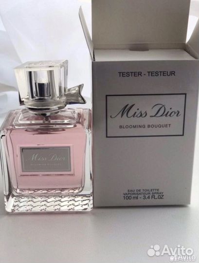 Miss dior blooming bouquet