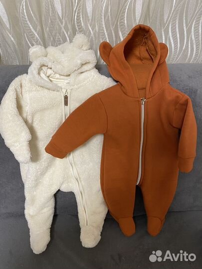 Детские вещи