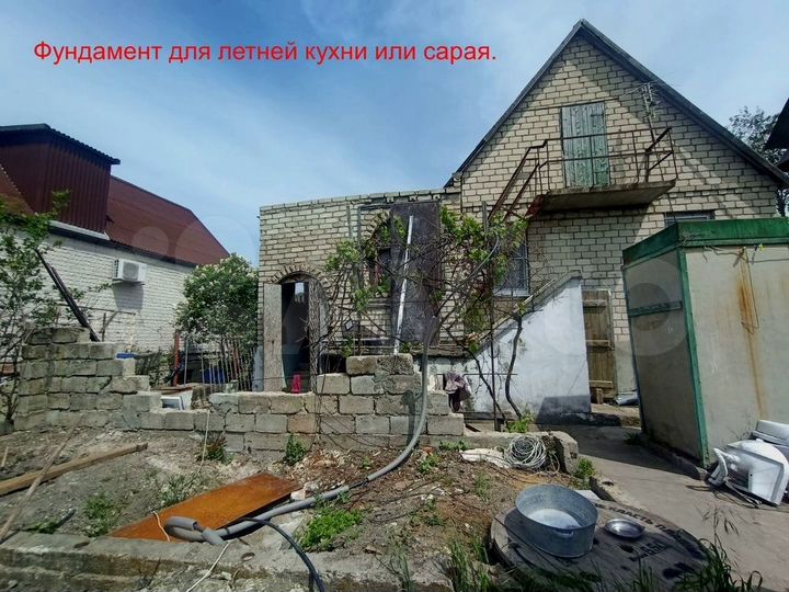 Дом 65 м² на участке 4 сот.