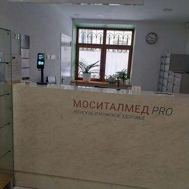 Сдам здание, 831 м²