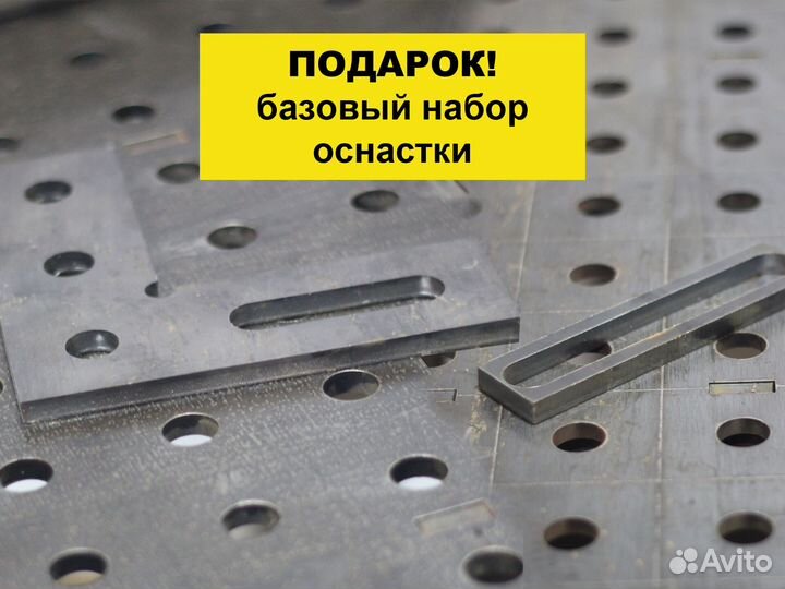 Сварочный стол 3D доставка от производителя