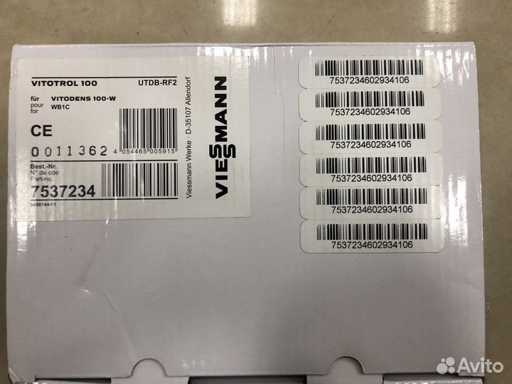 Комнатный термостат Viessmann Vitotrol 100 utdb- R