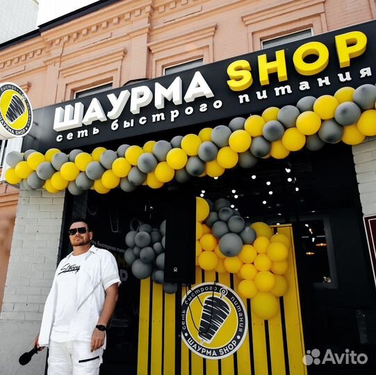 Зарабатывай от 200 000 р с Шаурма Shop в Стрежевом